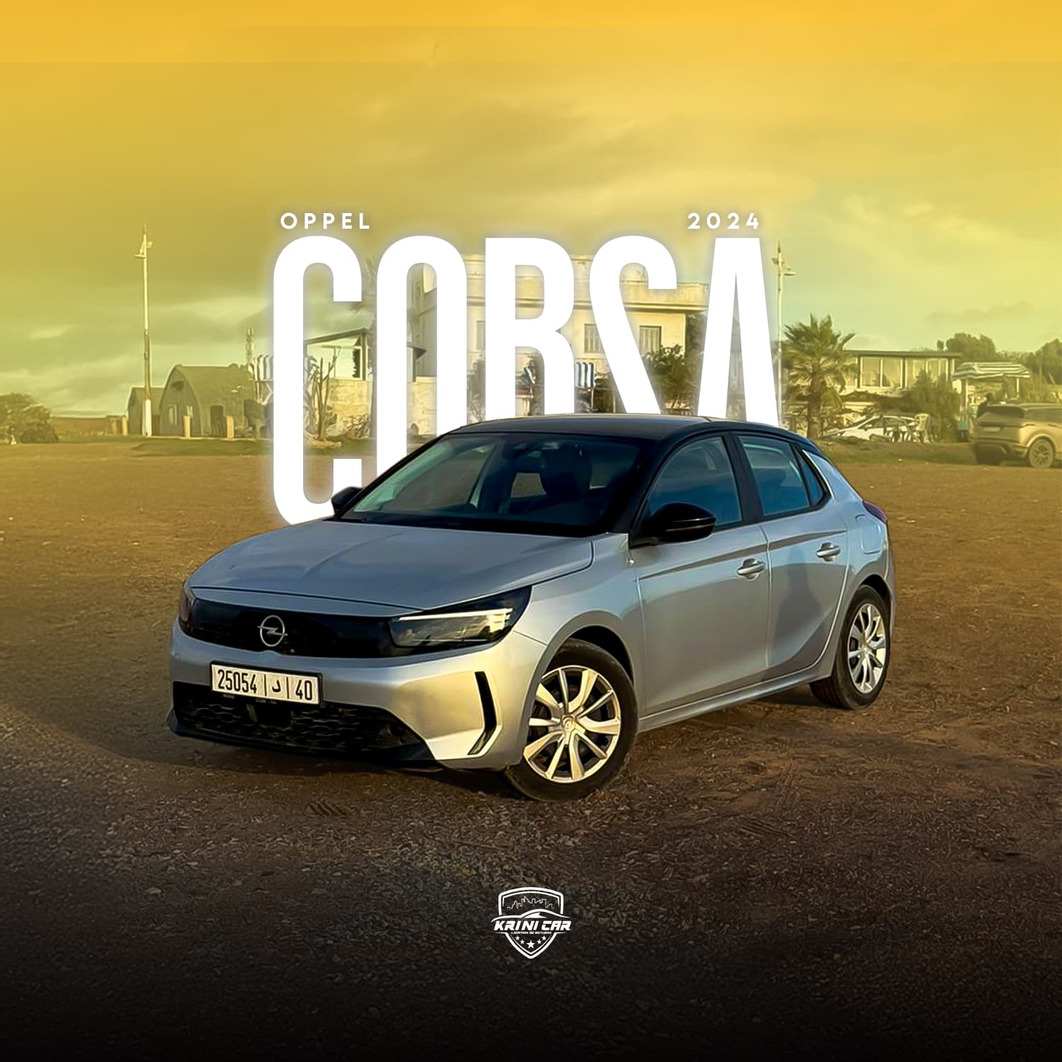 Opel Corsa - Image 1